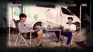 맨발의 친구들 Barefoot Friends 130818 #33(5)