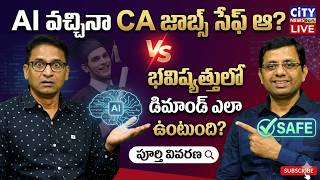 “Are CA Jobs Safe in the Age of AI? Future Demand Explained!”
