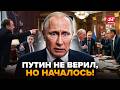 ⚡ВСЁ! На КОНУ Путина РЕШАЕТСЯ СЕЙЧАС! Взорвалась лютая СХВАТКА ФСБ и Кремля. В Москве начался АД