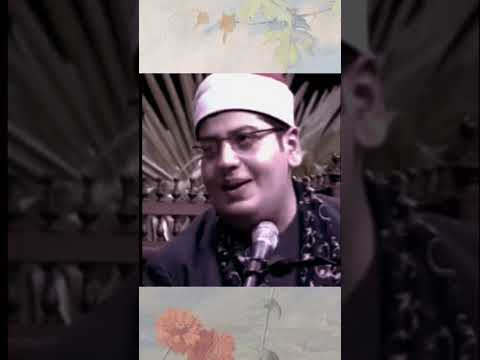 مناظرة بين الدكتور أحمد مصطفى كمال والشيخ ياسر الشرقاوي بآيات من سورة الحاقة ياسر الشرقاوى