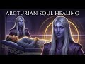 Live Arcturian Healing Chamber: High Frequency Energy for Physical Body Restoration