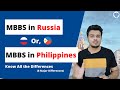 MBBS in Russia or MBBS in Philippines | Which is Better for MBBS Abroad | MBBSInfo