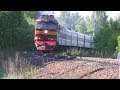 Тепловоз ТЭП70-0124 с поездом Санкт-Петербург — Киев / Харьков