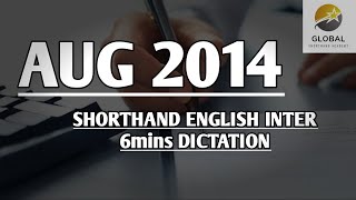 Download lagu AUG 2014 SHORTHAND ENGLISH INTER SPEED 6mins DICTATION 🔊✍🏼🏆✨