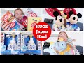 HUGE Japan Haul - Tokyo Disneyland Merchandise, Uni Qlo, KitKats, Hard Rock Café l  aclaireytale