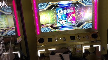 【DDR WAVE】未来（ダ）FUTURE【DDR A20 PLUS】 町田ラウンドワン2020年12月22日