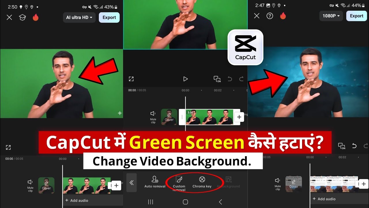 capcut me green screen kaise hataye | how to remove green screen from video in captcut