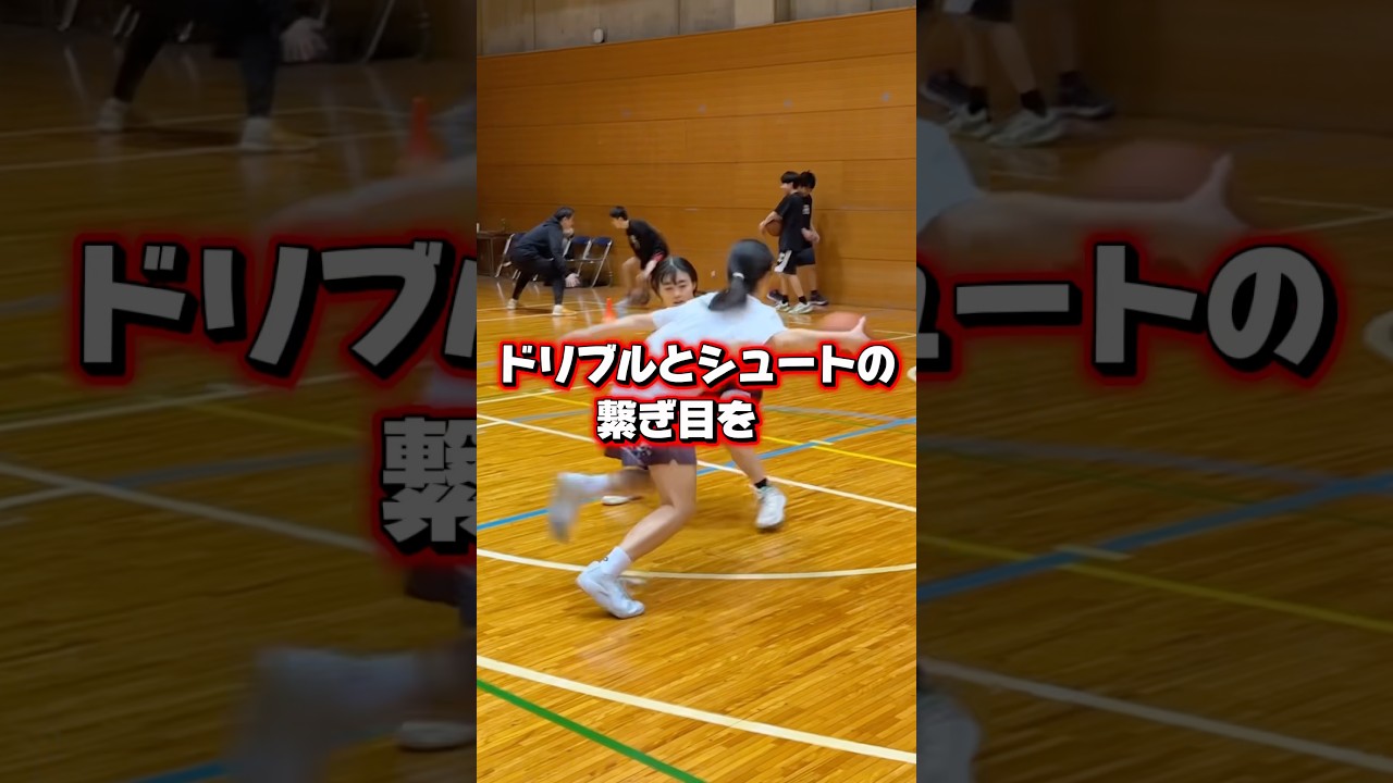 ブロックされないシュートを打つには？/T’s Factory