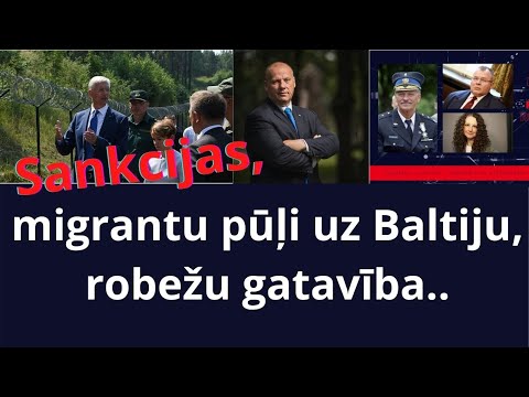 Video: Augsta Blīvuma Robežās