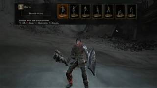 How to cheese Slave Knight Gael / Как легко убить Рыцарь-раб Гаэля NG0