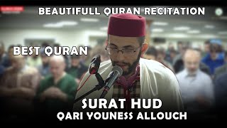 Download Lagu Beautiful Quran - Surat Hud (15-109) Qari Youness Allouch قران الكريم جميل  Maqam Swaba Kurd Hijaz MP3