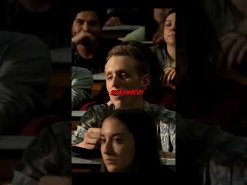 Учитель провел ТЕСТ! Какого ЦВЕТА ПАПКА?!