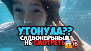 ЛЕТНИЙ КЛИП 2024/ СМОТРЕТЬ ДО КОНЦА🥲