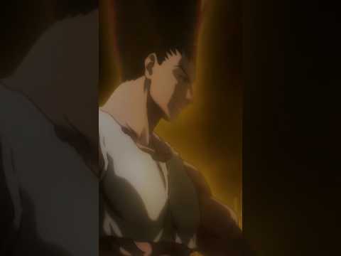 تصميم غضب غون