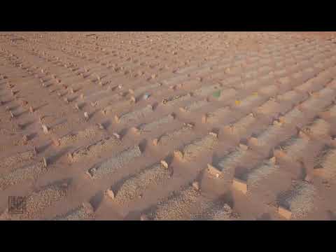 الشيخ ياسر الدوسري وجاءت كل نفس معها سائق وشهيد