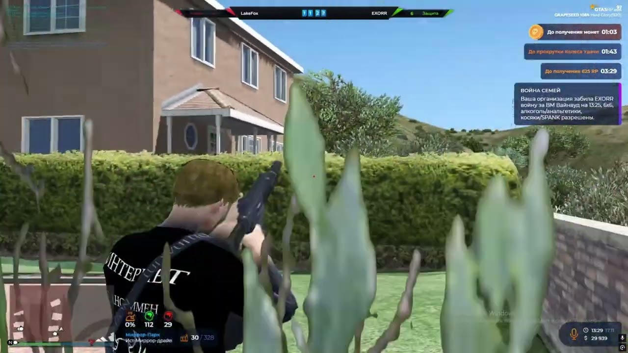 старое вэзэпэ