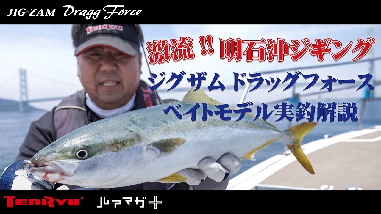モーティブ プライマルショック 14ポンド サムレス ボール