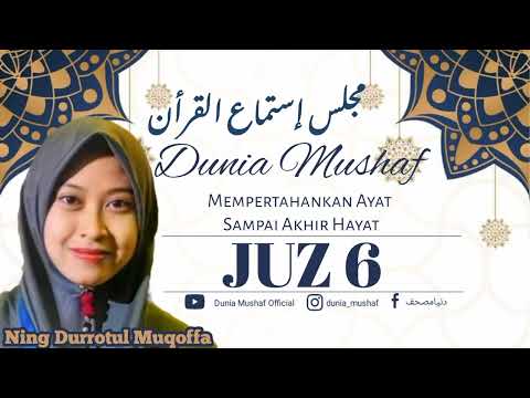 Ning Dewi Yukhanida Juz 6