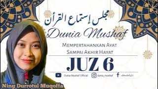 Listening to al qur'an melodies