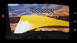 Мини История Украинского Паренька. Beamng Drive