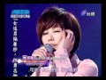 超级偶像 宋妍甄 你給我多少時間 莫文蔚 20111008 超级偶像 宋妍甄 你給我多少時間 莫文蔚 20111008