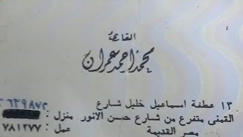 ما تيسر من سورة القيامة والانسان والانفطار | من اروع تلاوات الشيخ محمد عمران