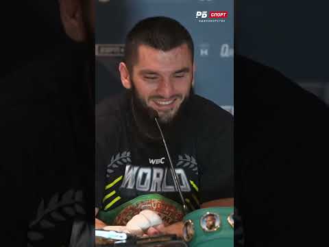 Бетербиев поблагодарил Рамзана