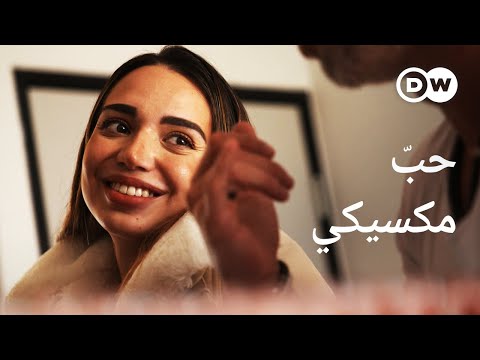 فيديو: أكثر الفنادق رومانسية في شيكاغو