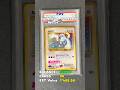 This Lugia is somehow PSA 1 👀 #pokemoncards #psa #pokemontcg