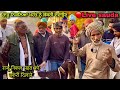 राजू निकल महंत को बकरी दिलाने #live_sauda lehrabega bakri bazar goat farming @FarmingbabaPunjab