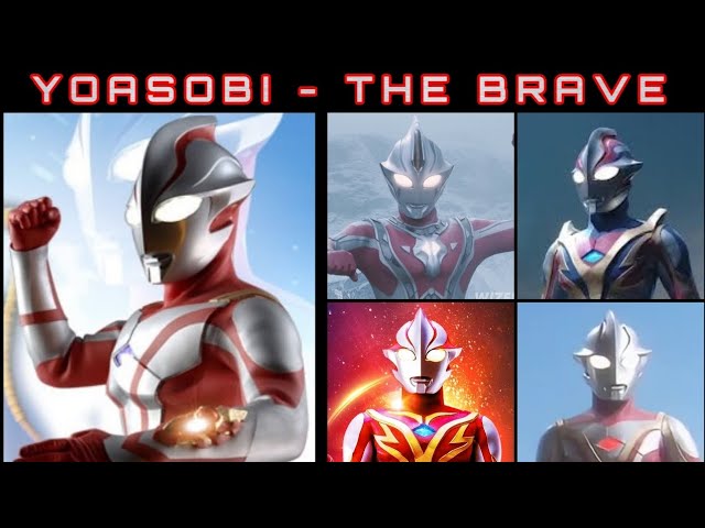 Ultraman Mebius MAD - The Brave / ウルトラマンメビウスMAD - 勇者 class=