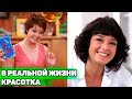 Брак с мужем Собчак и популярным актёром | Как живет Лена Полено из "Счастливы вместе"