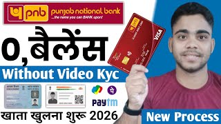 Punjab National Bank Online Account Opening 2026 | Punjab National Bank Zero Balance Account Opening