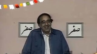 جزء من برنامج من غير كلام