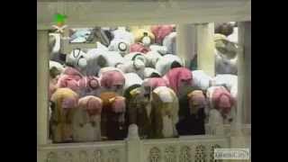 Sa'ud Shuraim - Surah Al-Waqi'ah