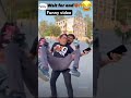 Funny video #thief #فون چور۔۔مزے