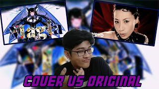 ORI vs COVER | 【COVER】Magia (Nerissa Ravencroft) 🎼 REACTION!!!!