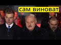 Лукашенко приближает свой конец, интеграция / новости из Беларуси от Дануты Хлусни