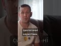 влад про перший досвід з наркотиками  #реабилитация   #маа_харьков #маа  #маа_полтава  #психология