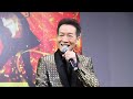 田原俊彦、涙の告白...65歳で迎えた奇跡の瞬間に会場騒然😭✨