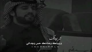 قصيده حزينه'' للشاعر بلال الماضي انا حيك وانا ميتك وانا اللي بعدك يعاني