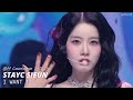 직캠4K 스테이씨 시은 I WANT IT STAYC SIEUN FanCam M Countdown 250724 직캠4K 스테이씨 시은 I WANT IT STAYC SIEUN FanCam M Countdown 250724