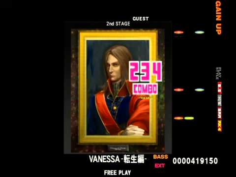 (SRA)VANESSA -転生編- EXTREME/BASS