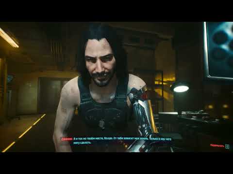 Видео: Cyberpunk 2077 - Часть 8 (Игрофильм)