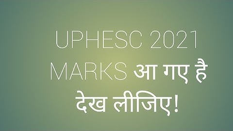UPHESC ASSISTANT PROFESSOR INTERVIEW MARKS AGYE HAI #alkakieducationalpathshala #uphesc