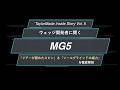 テーラーメイド“ウェッジ”開発担当者に直撃！「MG5」の「スピン性能」と「グラインドパフォーマンス」 #アイアン #テーラーメイド