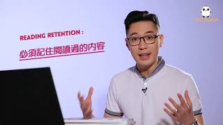 Beacon Channel - Ken Ng Reading EP2