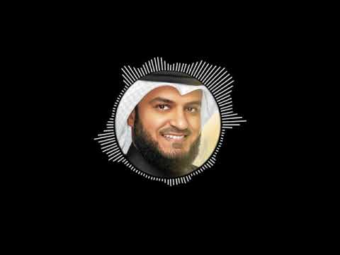 ألبوم بالمصري مشاري بن راشد العفاسي نشيد بنتي