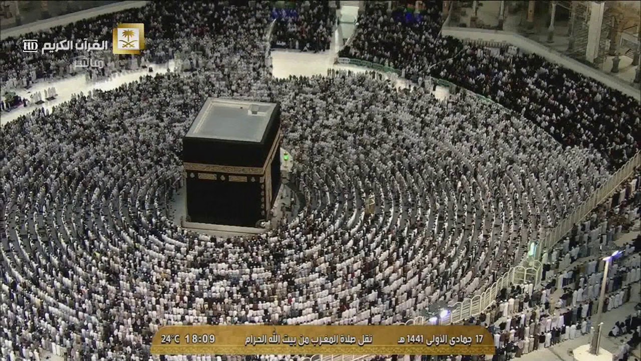 صلاة المغرب للشيخ بندر بليلة من الحرم المكي 17-5-1441 هـ من سورتي النساء و لقمان
