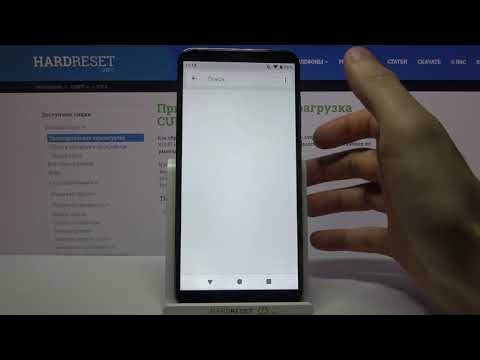 Настройка cubot. Сброс настроек cubot kingkongcs. Сброс настроек cubot. Сброс настроек cubot kingkongcs. Настройка cubot.